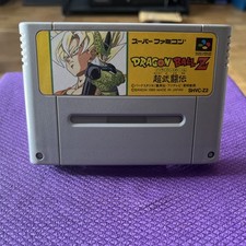 Dragonball nintendo super gebraucht kaufen Dragonball nintendo super gebraucht kaufen  Nürnberg