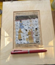 Arabische handschriften gouach gebraucht kaufen  Speyer
