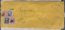 United states 1872 for sale  POTTERS BAR