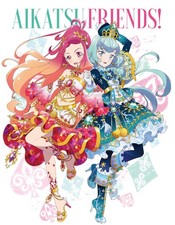Blu-ray Aikatsu Friends caixa 5 importado do Japão comprar usado Blu-ray Aikatsu Friends caixa 5 importado do Japão comprar usado  Enviando para Brazil