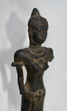 Antique 12th khmer for sale  Del Mar