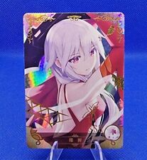 Pick card 10m03 gebraucht kaufen  Weiskirchen