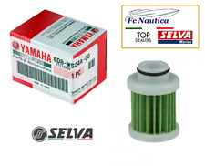 Elemento filtro carburante usato  Patti