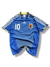 Rare adidas japan d'occasion  Évry