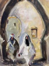 Souad peinture maroc d'occasion  Toulouse-