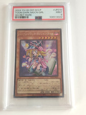 Toon dark magician gebraucht kaufen  Ludwigsburg