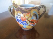 Vintage japanese dragon for sale  Bonita