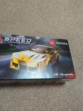 Lego speed champions for sale  DONCASTER