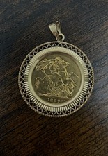 Gold full sovereign for sale  HEREFORD
