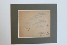 Original post ww1 for sale  LITTLEHAMPTON