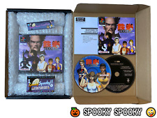 Tekken 2 PS1 Big Box - UK PAL VGC CIB com Demo Reg - Embalagem de alta qualidade, usado comprar usado Tekken 2 PS1 Big Box - UK PAL VGC CIB com Demo Reg - Embalagem de alta qualidade, usado comprar usado  Enviando para Brazil