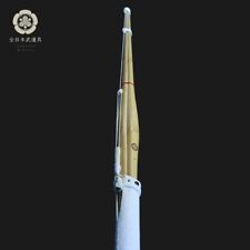 Shinai sigillo ssp usato  Trevenzuolo