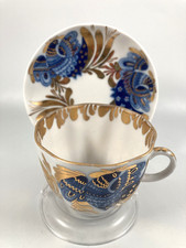 Lomonosov russian porcelain for sale  Leesburg