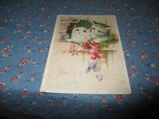 Trade card weaver for sale  Chippewa Falls