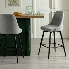 Habitat huck fabric for sale  BIRMINGHAM
