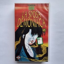 Sposa demoniaca vhs usato  Vivaro Romano