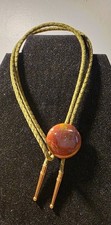 Vtg orbicular ocean for sale  Concord