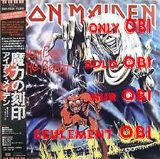 IRON MAIDEN The Number of the Beast Japan ( EMS-91034 ) ***Only OBI*** comprar usado  Enviando para Brazil