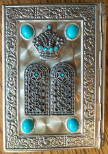 Vintage 1969 jewish for sale  Lake Forest
