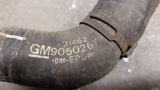 Corsa tigra bottom for sale  NEWARK