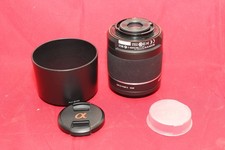 Sony bjektiv 200mm gebraucht kaufen  Deutschland