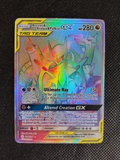 Arceus palkia dialga usato  Roma