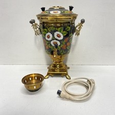 Vintage electric samovar. for sale  Los Angeles