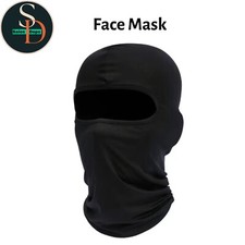 Modern balaclava mask for sale  MITCHAM