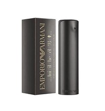 Armani emporio lui gebraucht kaufen  Kassel