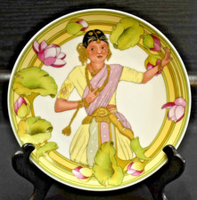 Unicef children plate for sale  Greensboro