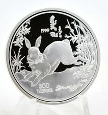 Silber mongolei 500 gebraucht kaufen  Gelsenkirchen