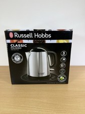 Stainless steel kettle for sale  NORWICH