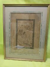 Iranian miniature framed for sale  BATH