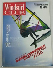 Surf, kite y windsurf segunda mano Surf, kite y windsurf segunda mano Embacar hacia Mexico