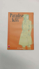 Paradise kiss collection usato  Chioggia