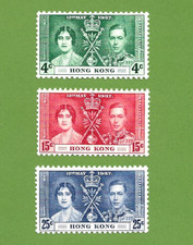 1937 coronation for sale 1937 coronation for sale Rochester