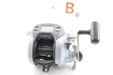 Moulinet pêche électrique d'occasion  Expédié en France