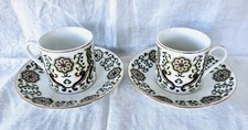 Vintage chinese coffee for sale  READING