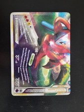 Pokemon karten hgss gebraucht kaufen  Berlin