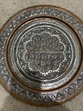 Middle eastern silver for sale  Rockford