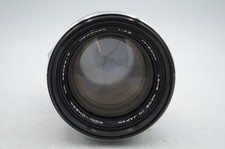 Koni omega 180mm d'occasion  Expédié en Belgium