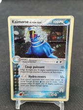 Kaimorse team aqua d'occasion  Le Puy-en-Velay