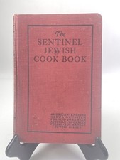 Sentinel jewish cook for sale  Chula Vista