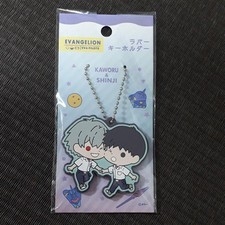 Portachiavi evangelion shinjik usato  Spedire a Italy