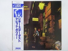David Bowie The Rise And Fall Of Ziggy Stardust ~ RCA RPL-2102 Japan   LP OBI, usado comprar usado  Enviando para Brazil