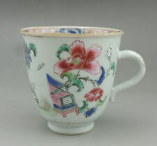 Tasse porcelaine décors d'occasion  Limoges-