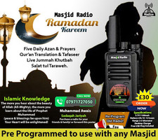 Azan receiver mosque for sale  HALIFAX