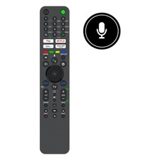 Rmf tx521e voice for sale  DUNSTABLE