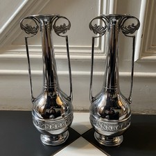 Vintage pair tin for sale Vintage pair tin for sale  CHESTERFIELD