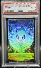 2001 pokemon celebi d'occasion  Expédié en Belgium